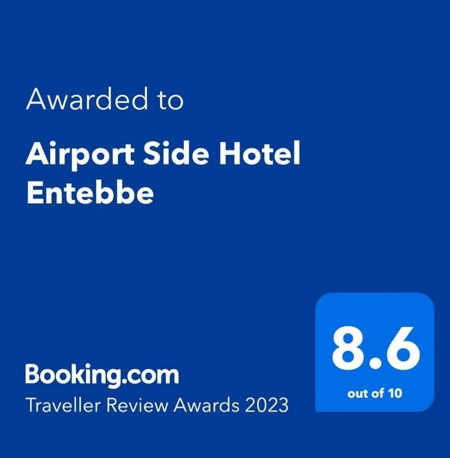 Airport Side Hotel Εντέμπε Εξωτερικό φωτογραφία